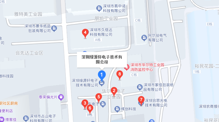 深圳绿源轩电子技术有限公司位置