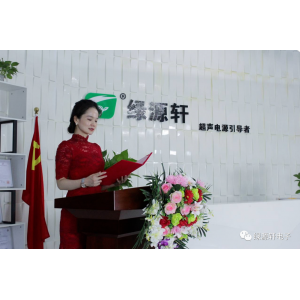 爱 | 将爱进行到底