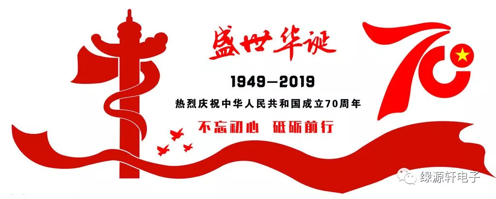 1-200QQ13124130.png