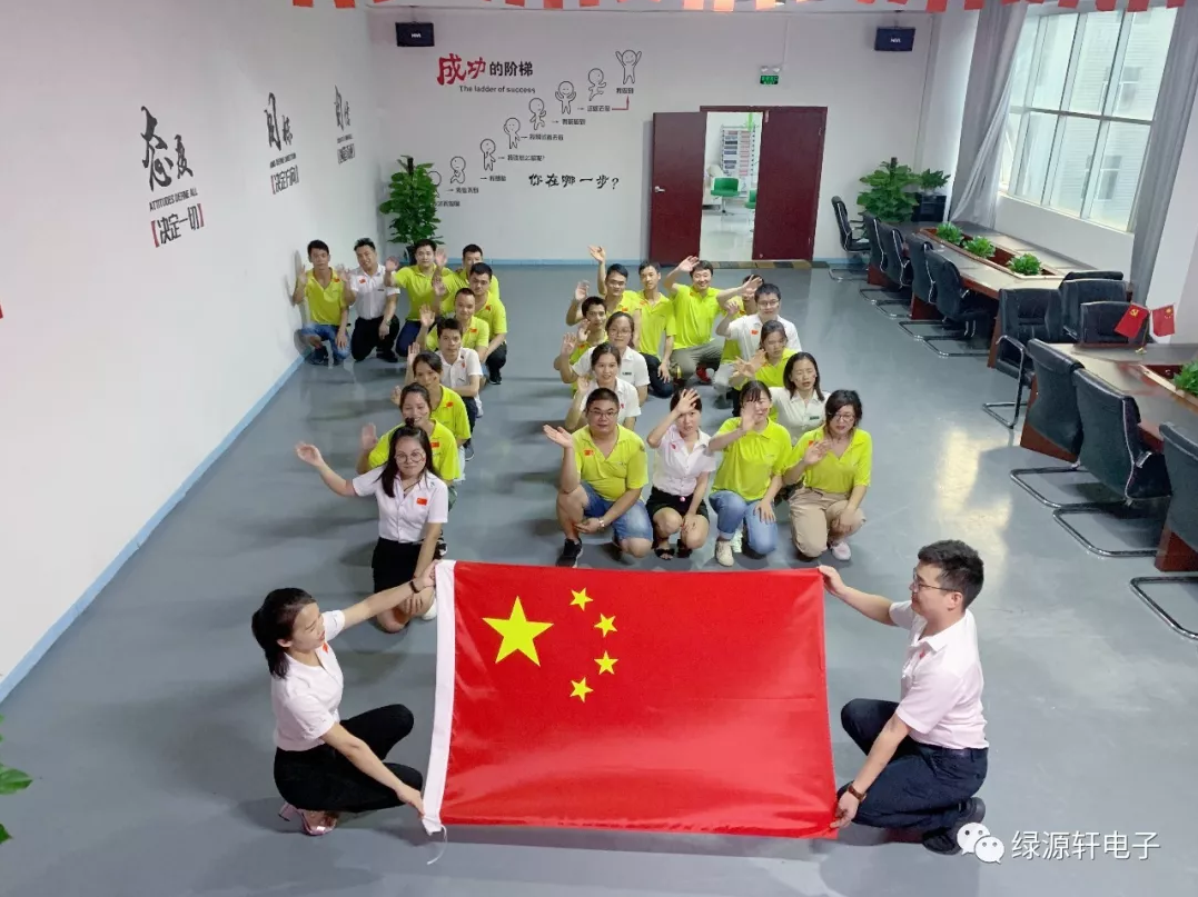 1-200QQ14252J7.png
