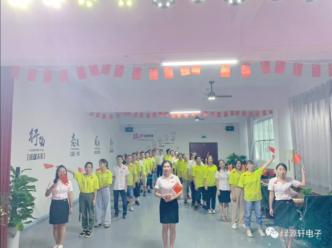 献礼伟大祖国70周年庆(图4)