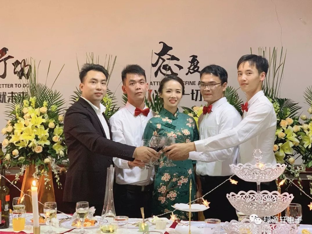 2020年会 |誓师大会：凝心聚力|合力精耕|(图10)