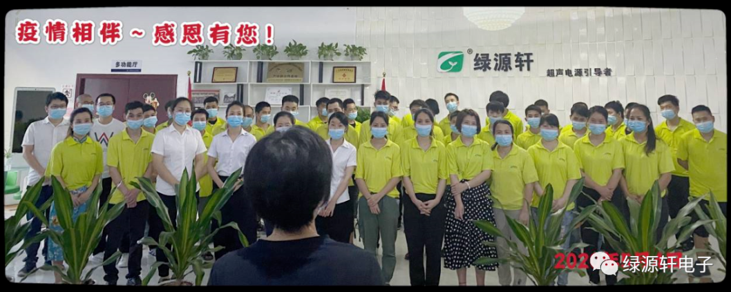 五.四 ︱致逆行的青春(图4)