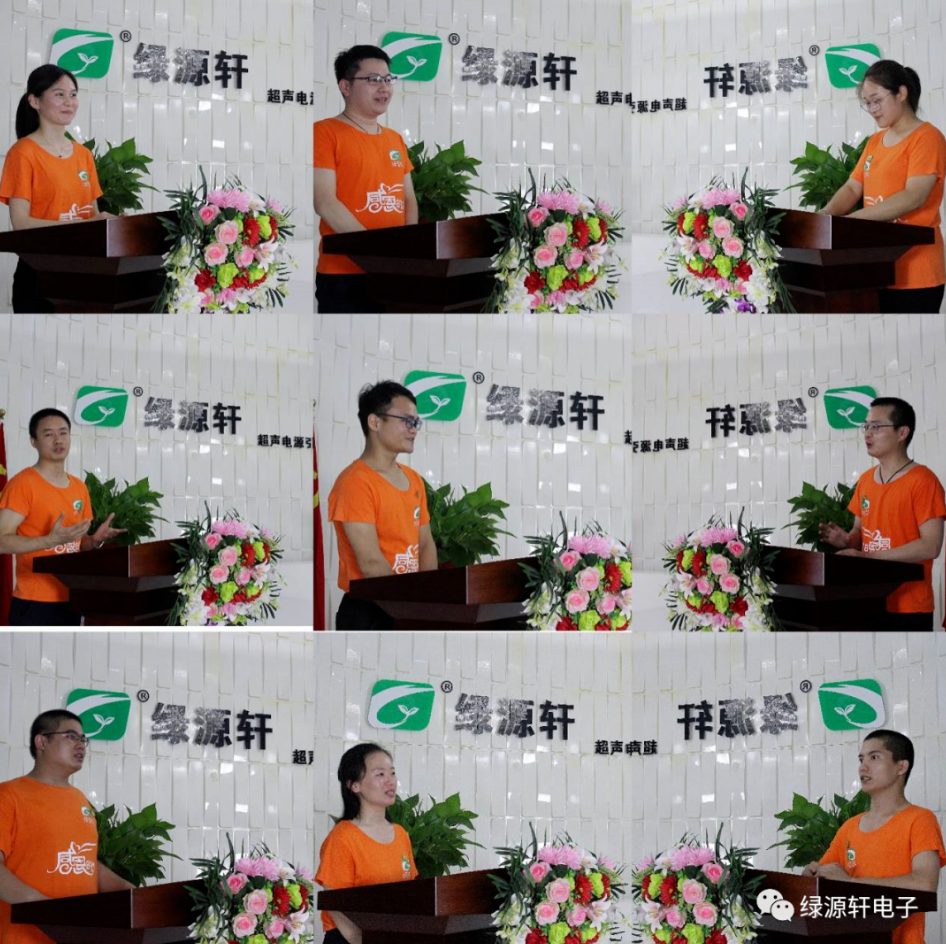 爱 | 将爱进行到底(图4)