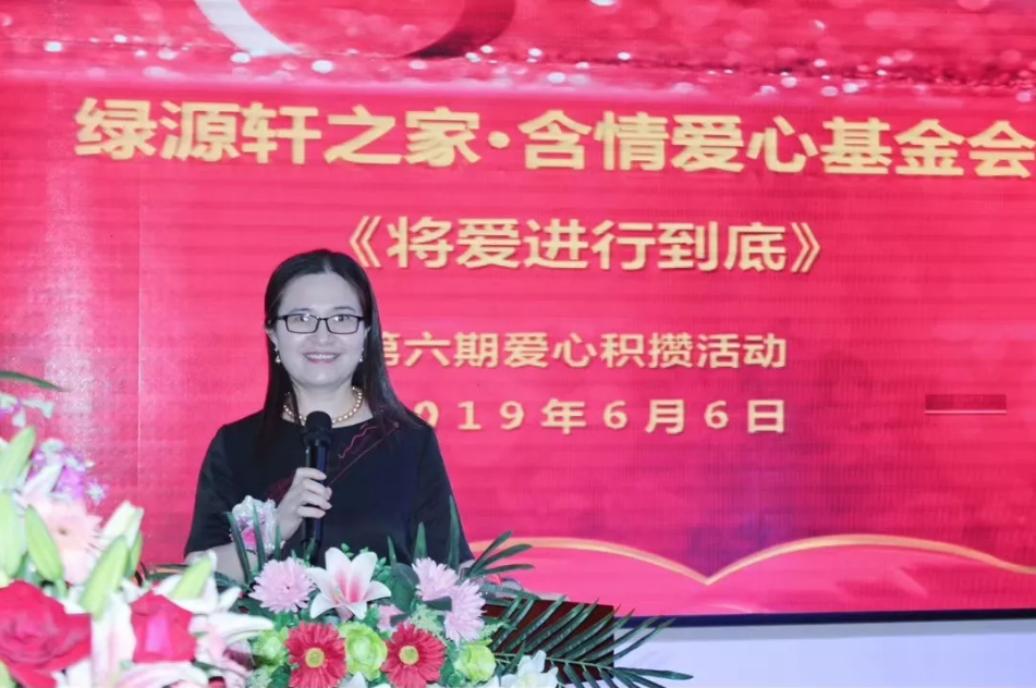 暖暖感恩心，浓浓粽子情！(图5)