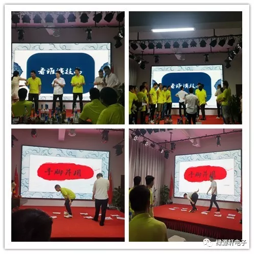 暖暖感恩心，浓浓粽子情！(图9)