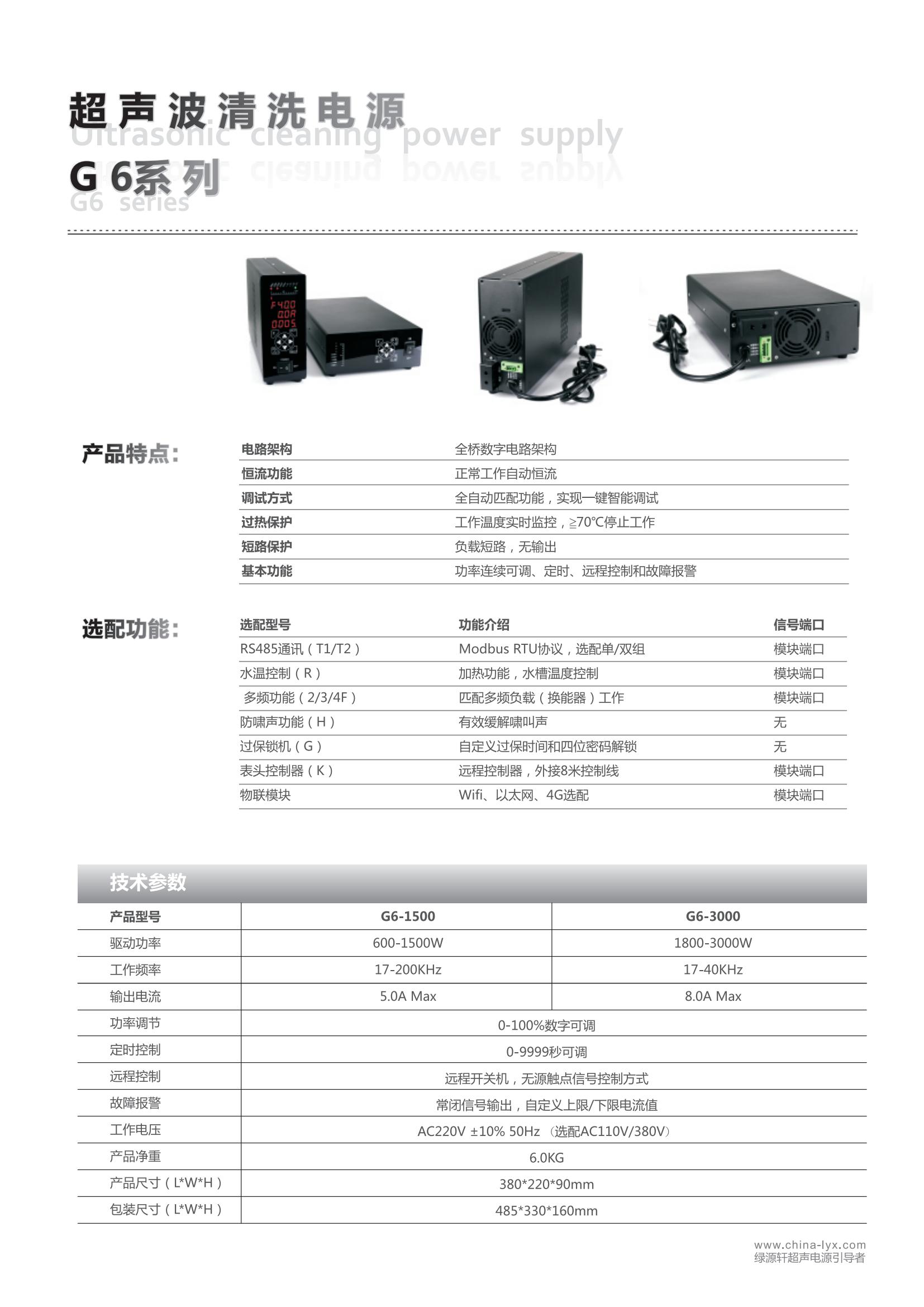 1-23052H1051A48.jpg
