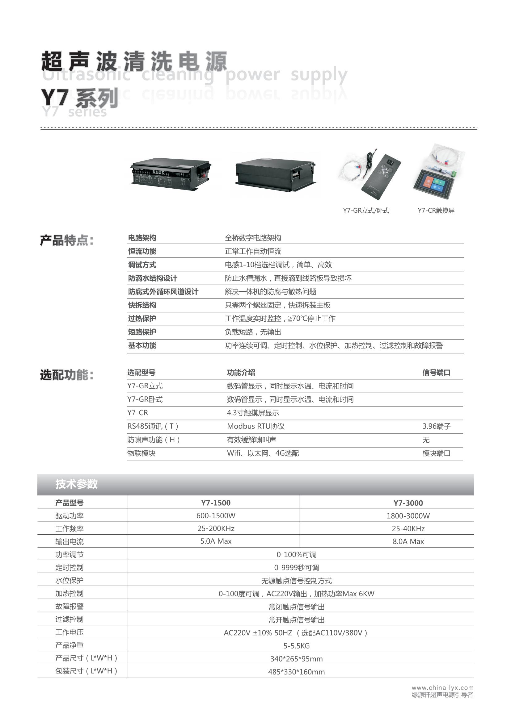 1-23052H11524D2.jpg