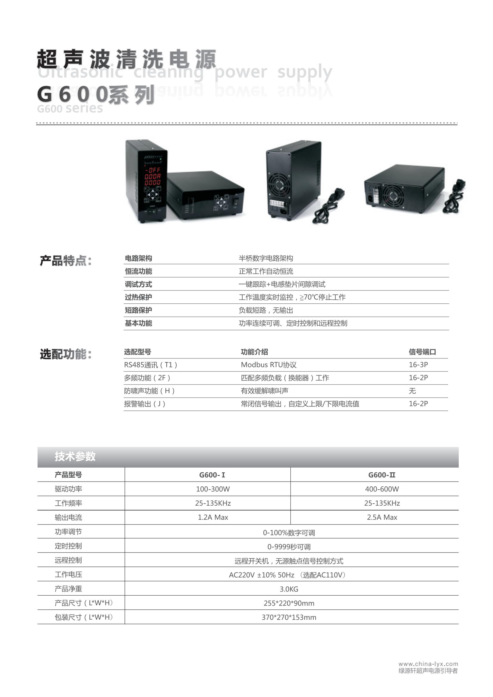 1-23052H11S14K.jpg