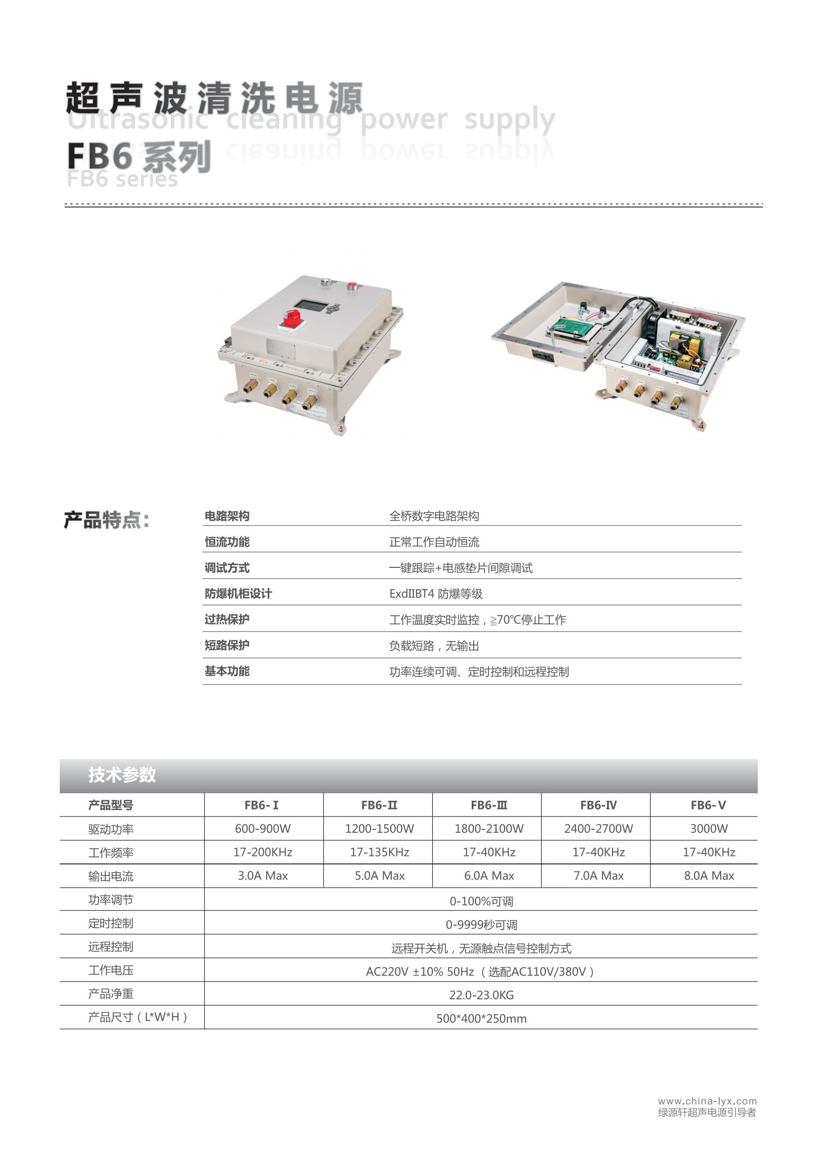 1-23052H1201O46.jpg