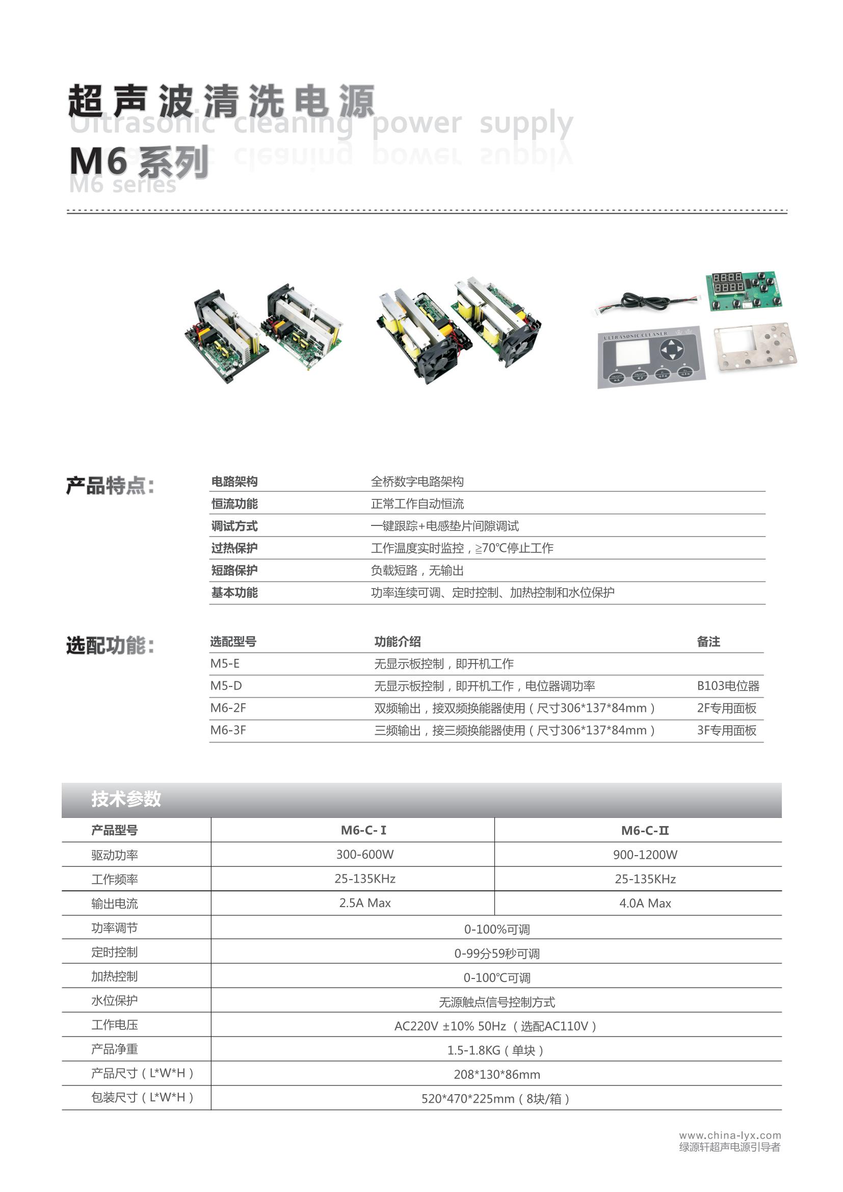 1-23052H123031R.jpg