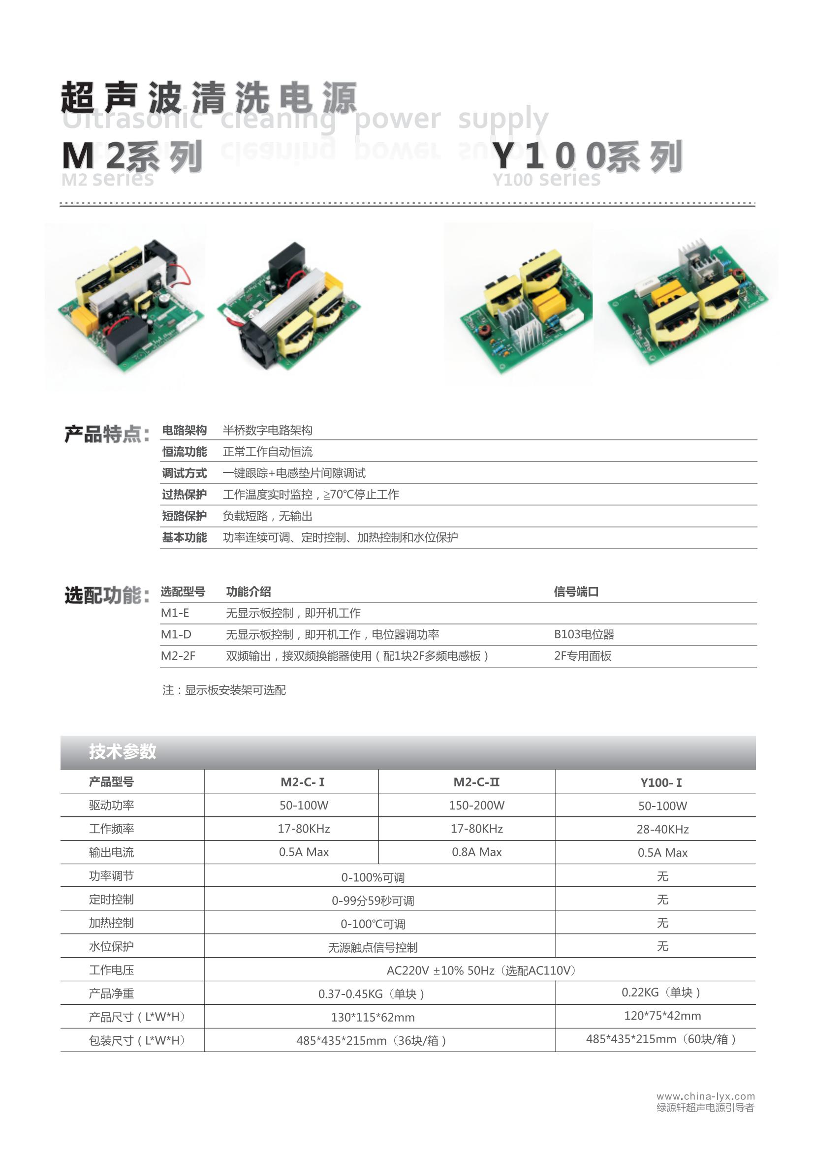 1-231114134Z1928.jpg